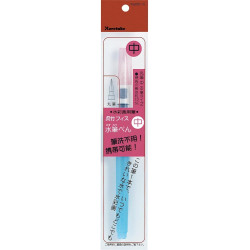 Kuretake Water Brush, víztartályos ecset, hosszú nyél, közepes hegy (KG205-10) Kuretake Water Brush, víztartályos ecset, hosszú nyél, közepes hegy (KG205-10)