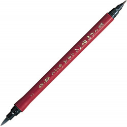 Kuretake Nihon-Date ecsetfilc No. 55 (DF150-55B) Kuretake Nihon-Date ecsetfilc No. 55 (DF150-55B)