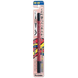 Kuretake Nihon-Date ecsetfilc No. 55 (DF150-55B)