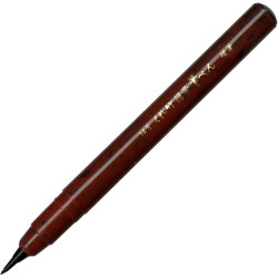 Kuretake Keitai Fude Pen KOUHITSU No. 14. (DR150-14B), kemény hegyű ecsettoll, fekete tinta Kuretake Keitai Fude Pen KOUHITSU No. 14. (DR150-14B), kemény hegyű ecsettoll, fekete tinta