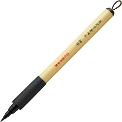 Kuretake Bimoji Fude Pen, szépíró ecsetfilc, kemény, vékony hegy (XT2-10S) Kuretake Bimoji Fude Pen, szépíró ecsetfilc, kemény, vékony hegy (XT2-10S)