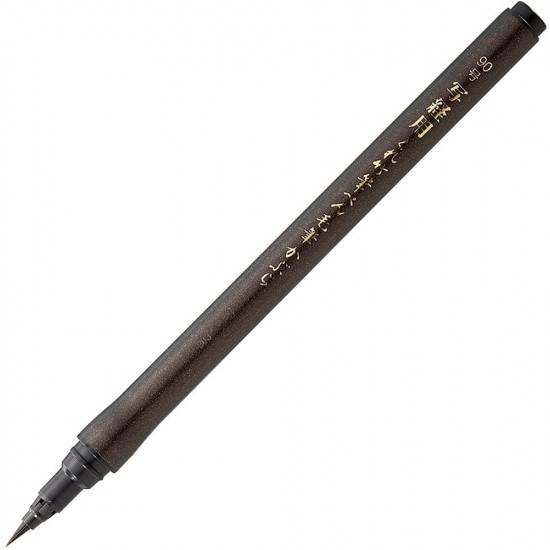 Kuretake egyszerű ecsettoll No. 90, szövegmásoló toll (DJ160-90S)