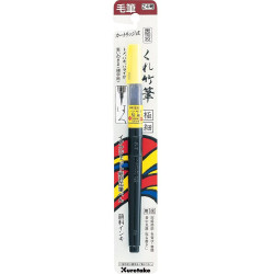 Kuretake GOKUBOSO ecsettoll No. 24, extra vékony hegy, fekete tinta, cserélhető tustároló tollszár (DL152-24B)
