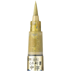 Kuretake Fude Pen CHUJI GOLD No. 60 (DO150-60S), aranytintás ecsettoll, igazi ecset hegy