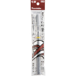 Kuretake Fude Pen CHUJI SILVER No. 61 (DO150-61S), ezüsttintás ecsettoll, igazi ecset hegy