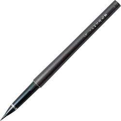 Kuretake TAKUJO ecsettoll No. 8 (DP150-8B), vékony hegyű ecsettoll, fekete tinta, 2 db cserélhető patronnal Kuretake TAKUJO ecsettoll No. 8 (DP150-8B), vékony hegyű ecsettoll, fekete tinta, 2 db cserélhető patronnal