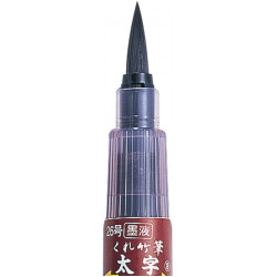 Kuretake FUTO-JI ecsettoll No. 26, extra vastag hegy, fekete tinta, cserélhető tustároló tollszár (DS150-26B)