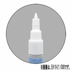 East Hill Manga Liner marker, Black (EH19-21/010)