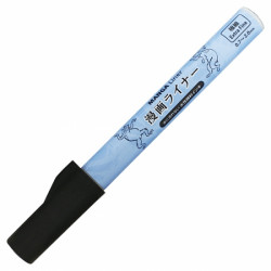 East Hill Manga Liner marker, Black (EH19-21/010) East Hill Manga Liner marker, Black (EH19-21/010)