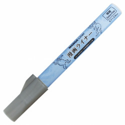 East Hill Manga Liner marker, Silver (EH19-21/102) East Hill Manga Liner marker, Silver (EH19-21/102)