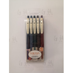 Zebra Sarasa zselés toll, 0.5 mm, nosztalgia (vintage) színek, 1. csomag (kékesszürke, sötétkék, szürkésbarna, burgundi, sötétzöld) Zebra Sarasa zselés toll, 0.5 mm, nosztalgia (vintage) színek, 1. csomag (kékesszürke, sötétkék, szürkésbarna, burgundi, sötétzöld)
