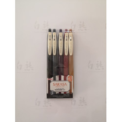 Zebra Sarasa zselés toll, 0.5 mm, nosztalgia (vintage) színek, 2. csomag (szépia-fekete, ribizli-fekete, zöld-fekete, bordó-lila, tevesárga) Zebra Sarasa zselés toll, 0.5 mm, nosztalgia (vintage) színek, 2. csomag (szépia-fekete, ribizli-fekete, zöld-fekete, bordó-lila, tevesárga)
