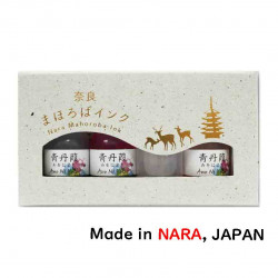 East Hill Nara Mahoroba Ink keverhető tintacsomag, 3x7ml (EH20-23) East Hill Nara Mahoroba Ink keverhető tintacsomag, 3x7ml (EH20-23)