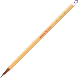 Kuretake ecset No. 7, "Rakushi" (JA333-7)