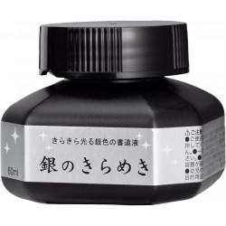Kuretake „Folyékony ezüst” (csillámos, MICA SILVER) tus, 60 ml (BA302-6) Kuretake „Folyékony ezüst” (csillámos, MICA SILVER) tus, 60 ml (BA302-6)