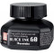 Kuretake ZIG Black Manga Ink, gyorsan száradó folyékony tus mangarajzoláshoz, 60 ml (CNCE104-6)