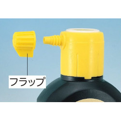 Kuretake „extra sűrű” folyékony tus, 180 ml, BA8-18 Kuretake „extra sűrű” folyékony tus, 180 ml, BA8-18