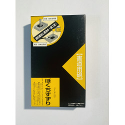 Kuretake dörzskő (HC15-53H), műanyag, nagy