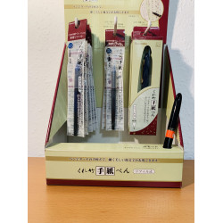 Cserélhetőbelű tollház (kék)