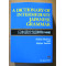 A Dictionary of Intermediate Japanese Grammar