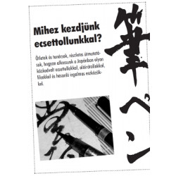 Mihez kezdjünk ecsettollunkkal? (fekete-fehér) Mihez kezdjünk ecsettollunkkal? (fekete-fehér)