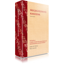 Megjegyezhető kandzsik (James W. Heisig - Rácz Zoltán) Megjegyezhető kandzsik (James W. Heisig - Rácz Zoltán)