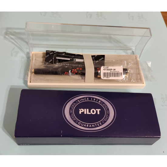 Pilot Maki-e Urushi (japán szilva mintás) töltőtoll Pilot Maki-e Urushi (japán szilva mintás) töltőtoll